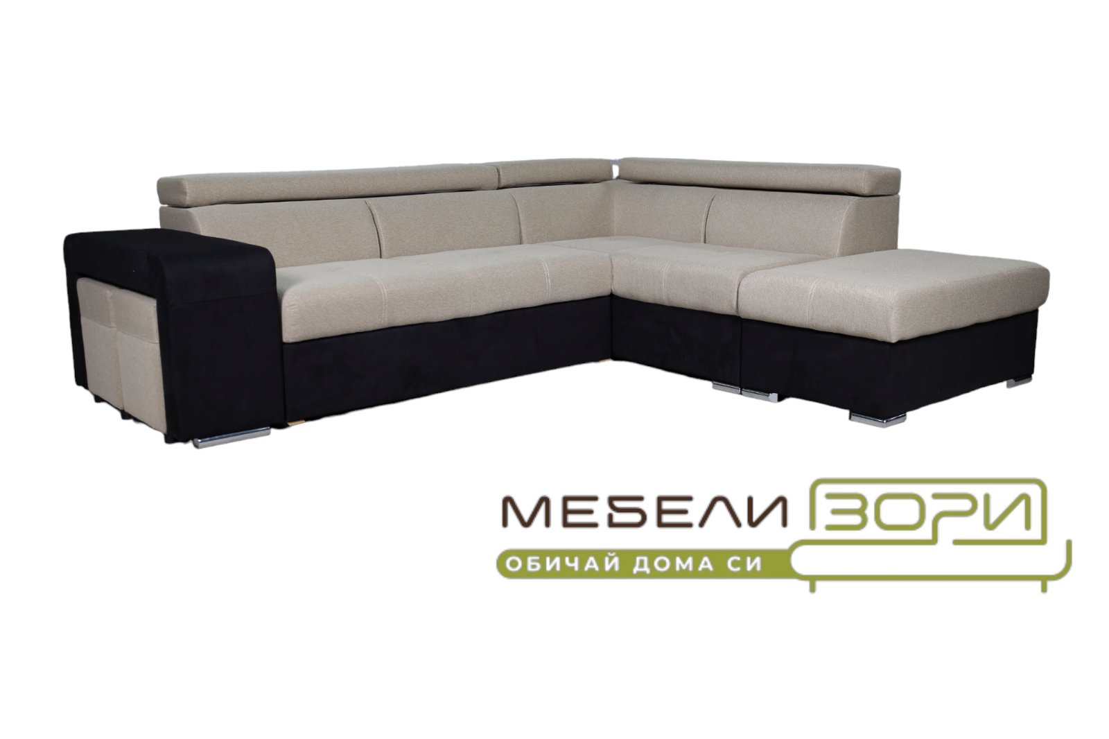Софи - Image 2